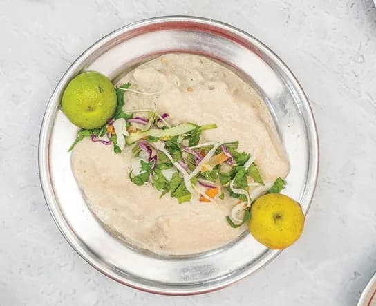 بابا غنوج