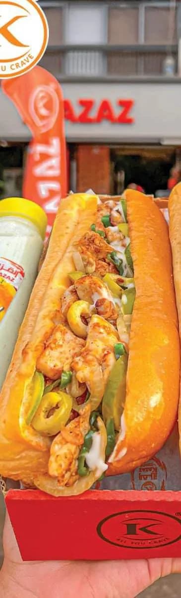Chicken Shawarma