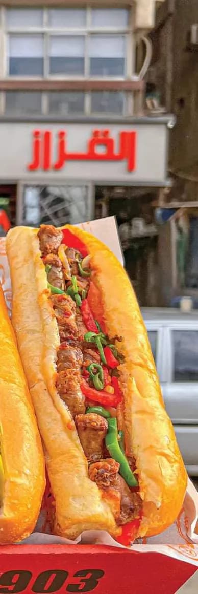Oriental Sausages