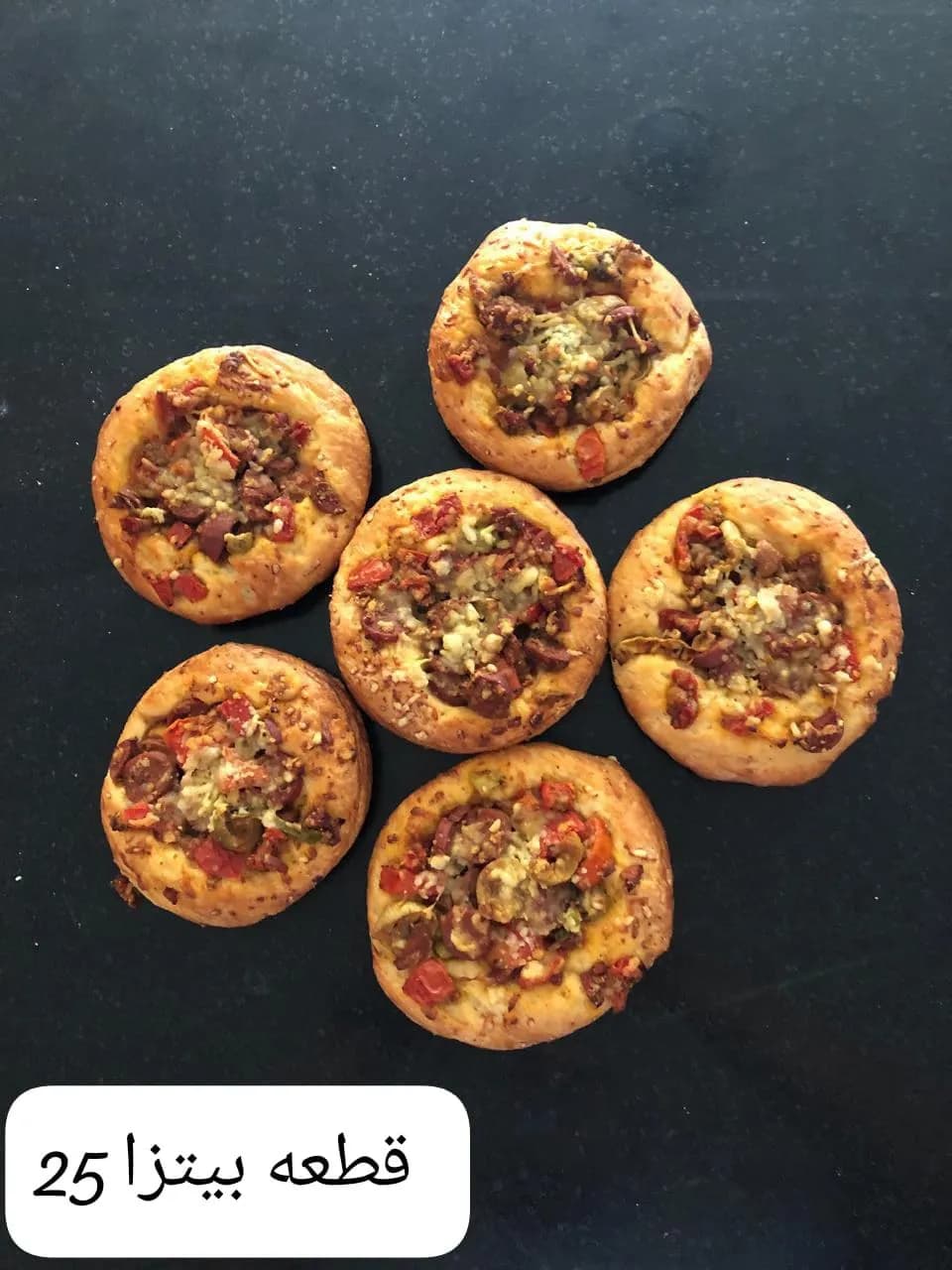 Piece Of Pizza