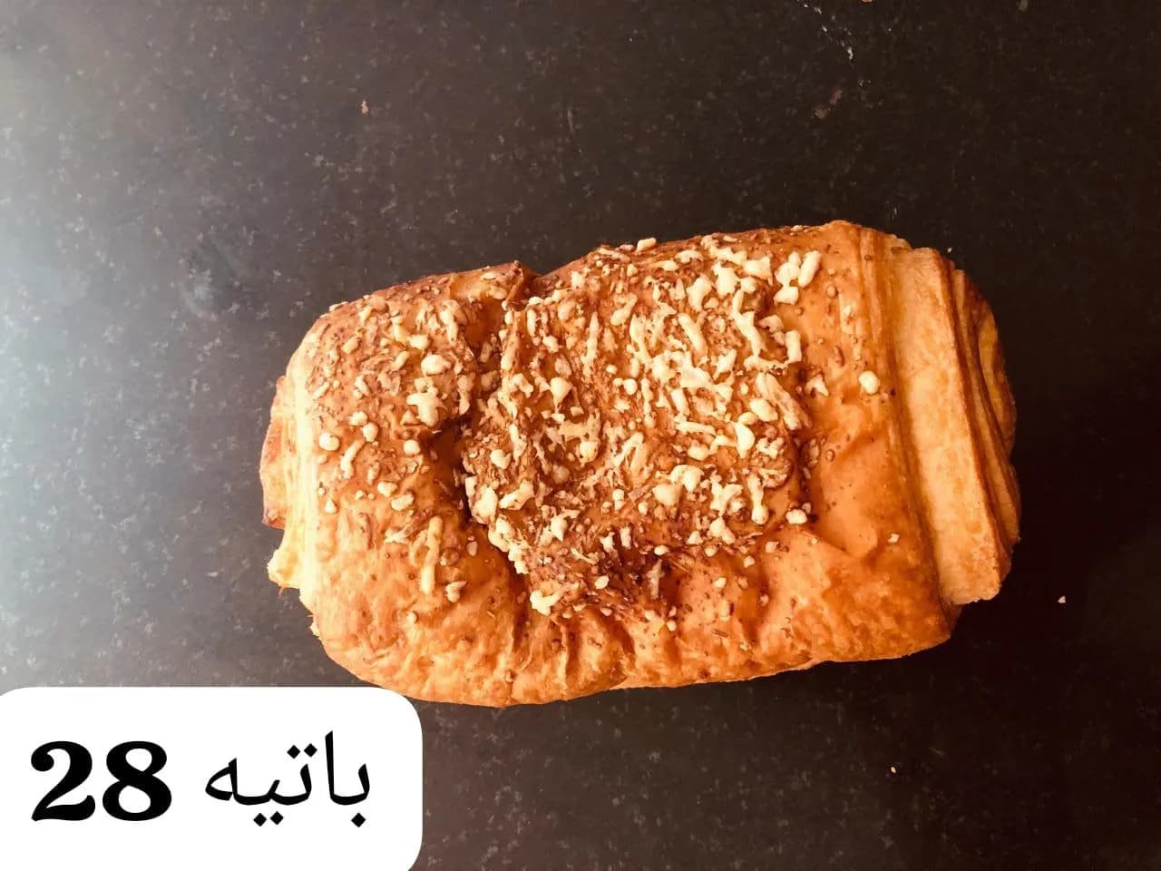 Pate Romani Cheese
