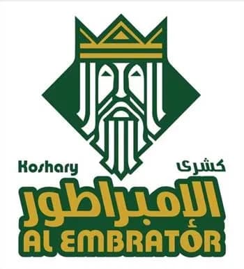 2 Emperator Box Koshary + 2 Free Bread
