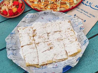 Sugar With Milk Pie
