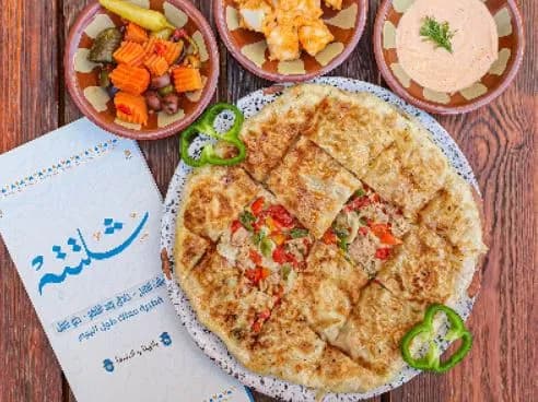 Tuna Fasting Pie