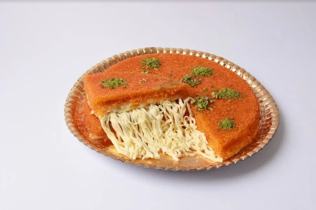 Nabulsi Konafa Format