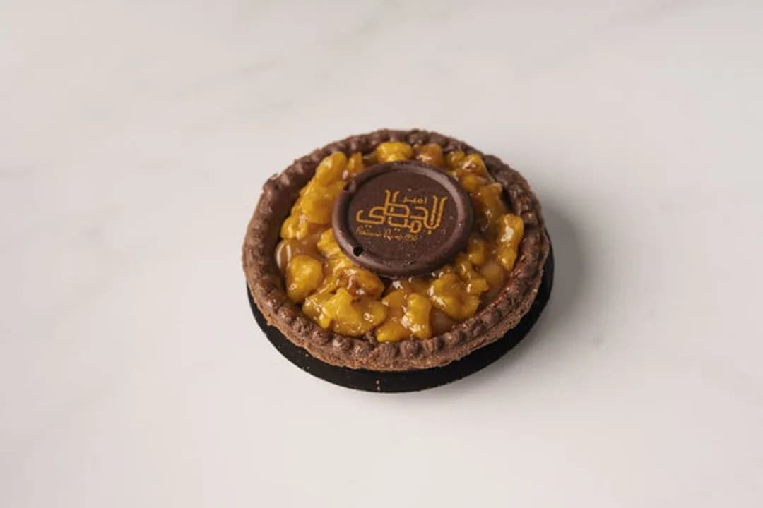 Tart With Nuts