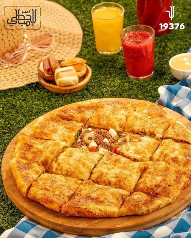 Tuna Pie