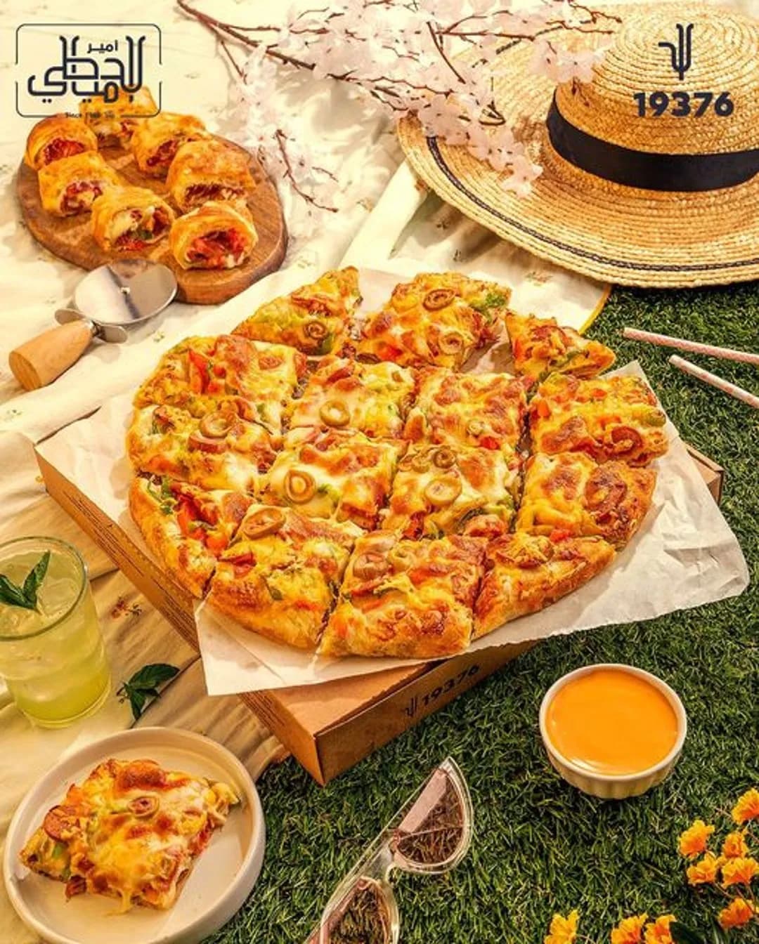 Pastrami Oriental Pizza