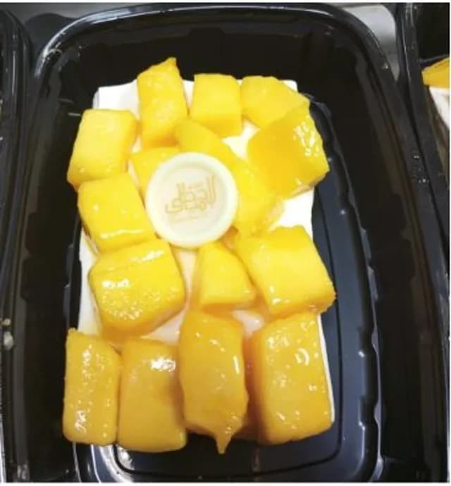 Trileche