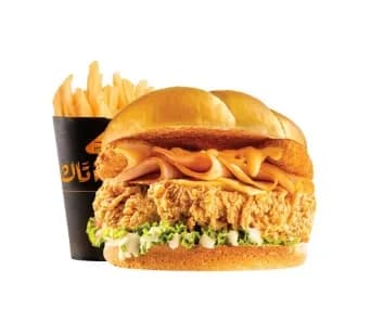 Chicken Heart Attack