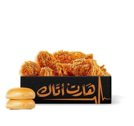 Family 6 Pcs Chicken