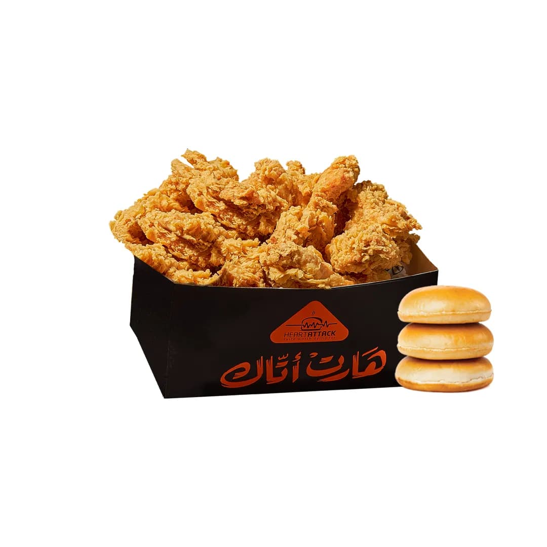 10 PCS Chicken Strips