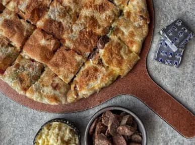 Oriental Sausage With Kiri Cheese Pie