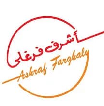 Jumbo Fakhfakhina + Date Pieces