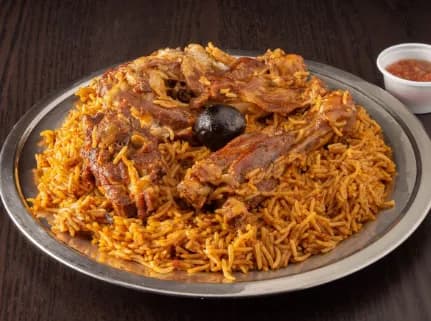 نفر لحم مندي سوبر