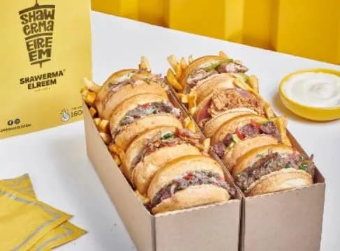 All Star Box