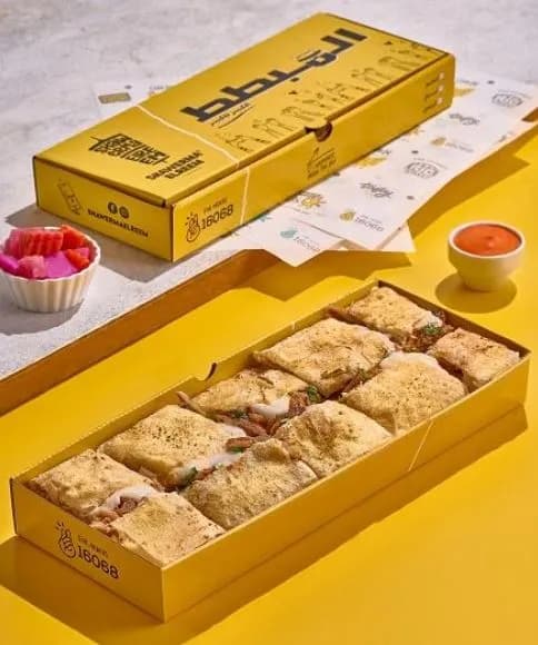 Chicken Mebatat Box
