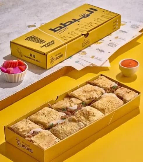 Meat Mebatat Box