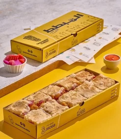 Crispy Mebatat Box