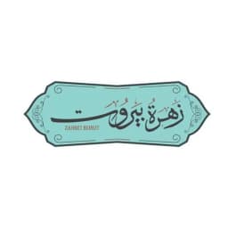 Zahret Beirut