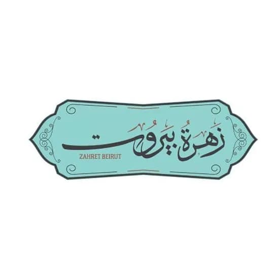 Tehina