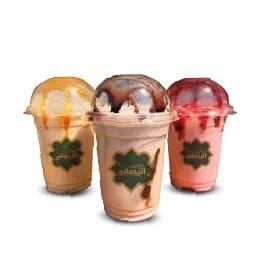 Hazelnut Glace Shake