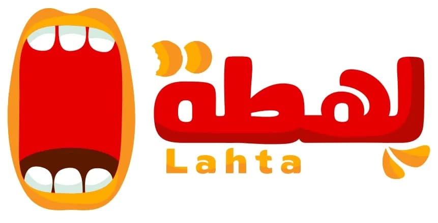 Baldi Kiri Potatoes Sandwich