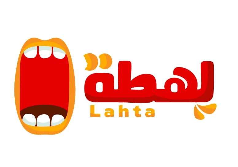 Stuffed Taamia Baladi 