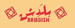 بطاطس