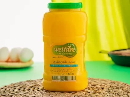 Baladi Cow Ghee 2 K