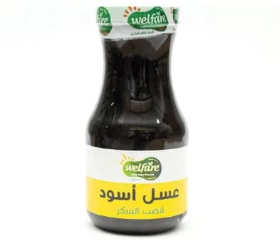 Molasses 800 Grams