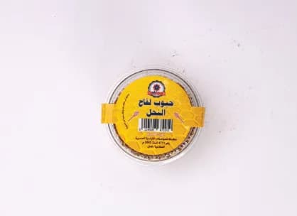 Pollen Grains 40 Grams