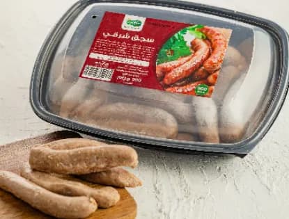 Sausage 900 Grams