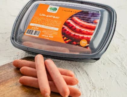 Hot dogs 450 Grams