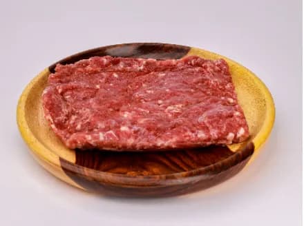 Minced Meat 900 Grams
