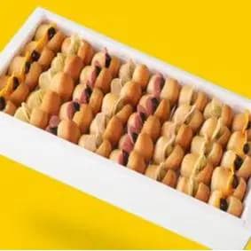 Mini Sandwich