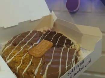 Large Mix Waffle