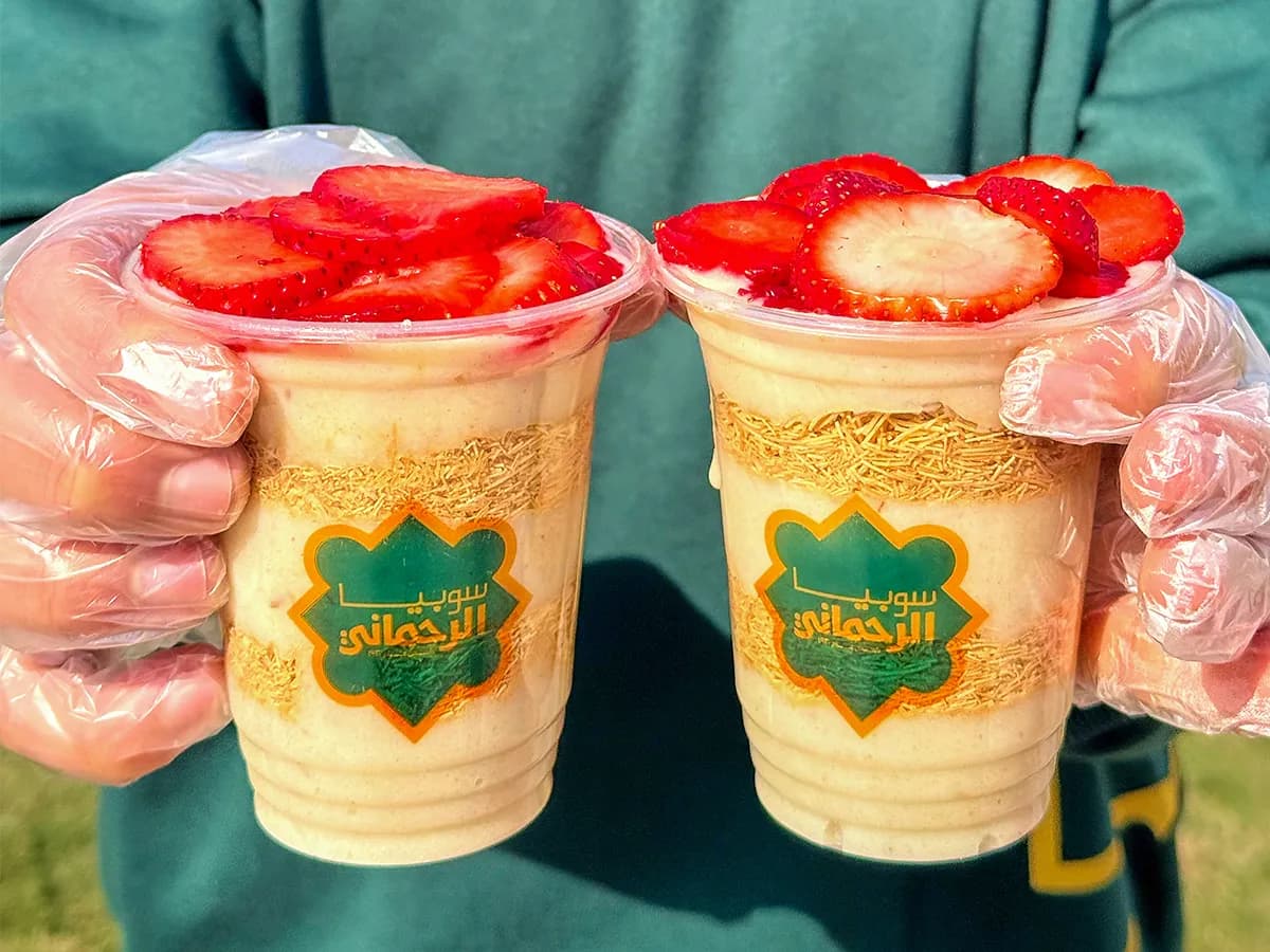 Strawberry Knafeto