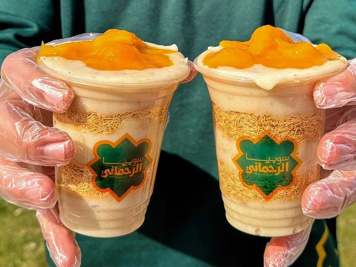 Mango Knafeto