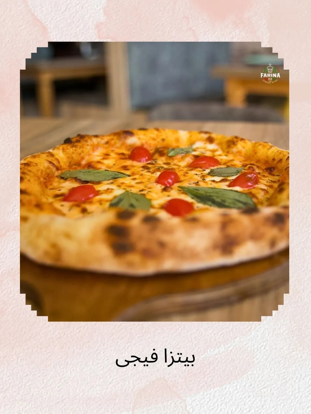 Veggie Pizza