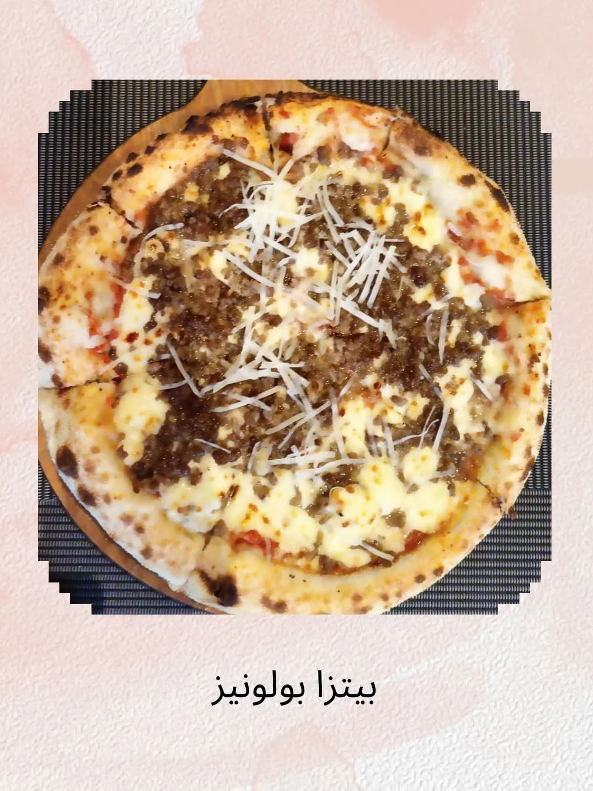 Bolognese Pizza