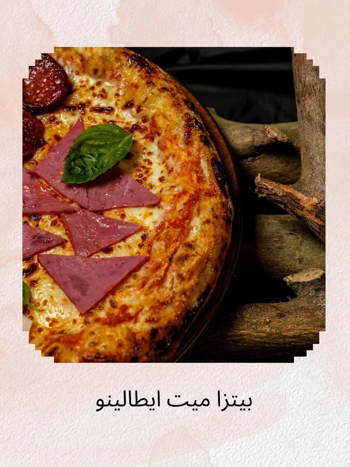 Meat Italian Pizza