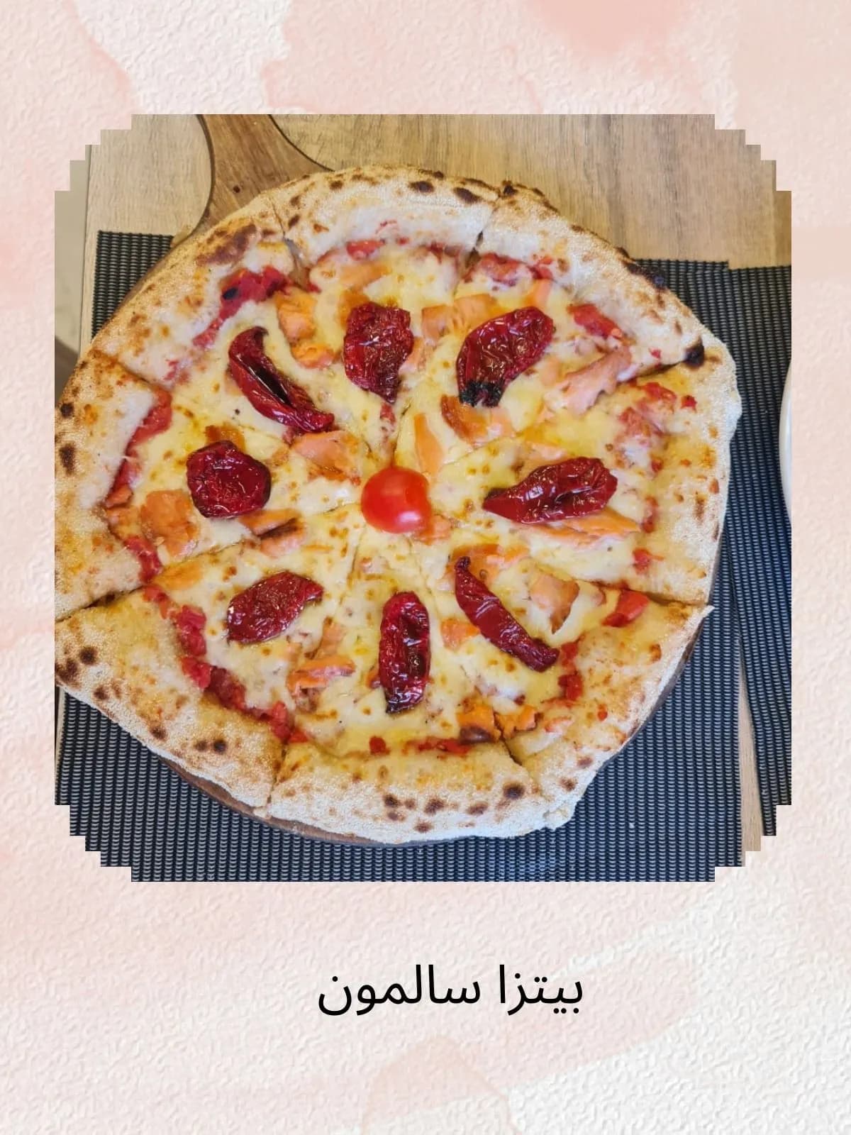 Salmone Pizza