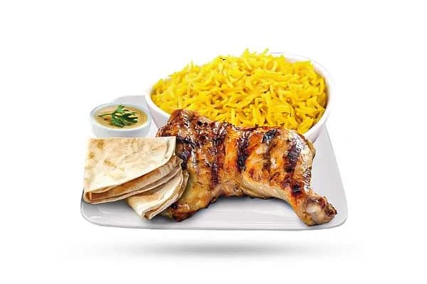  Quarter Chicken Offer ( Unlimited )