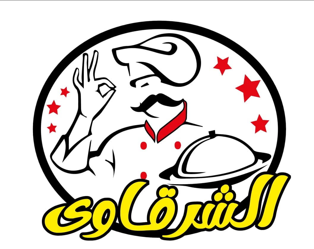 3/4 Kilo Liver & Mokh