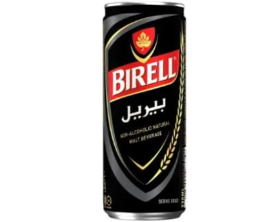 بيريل