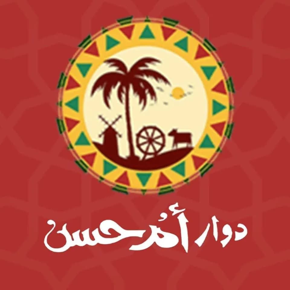 طاجن بطاطس سادة