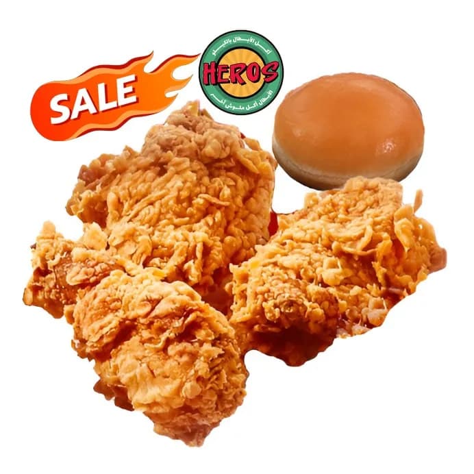 3 XLarge