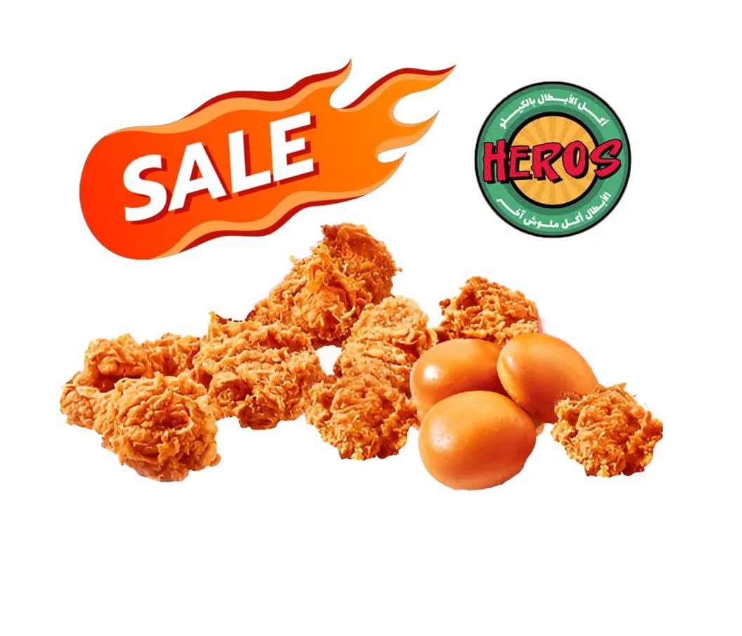 9 X Large