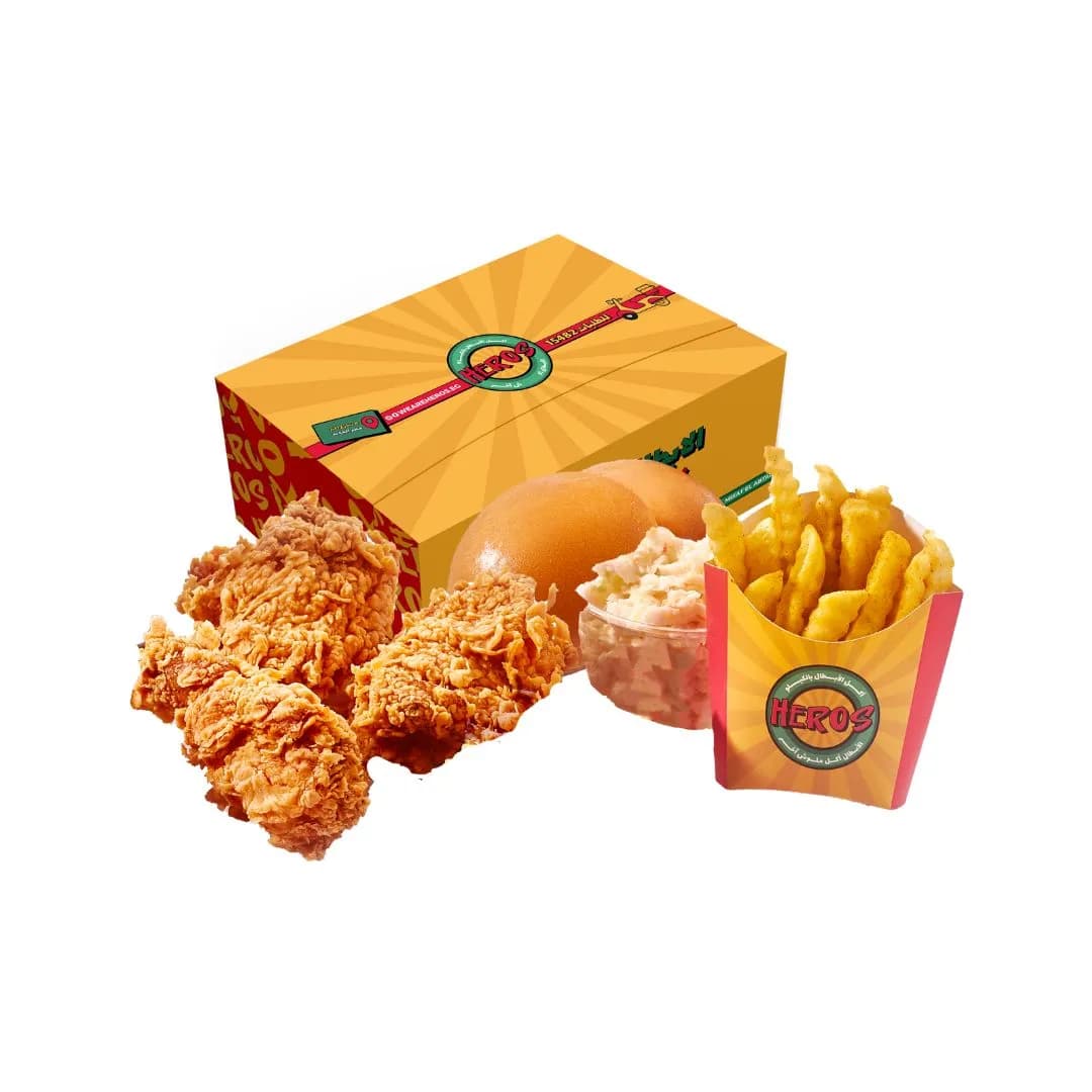 Dinner Box